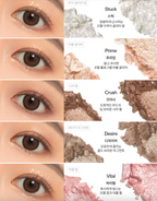 Glitterpedia Eye Palette №1 All of Glitter