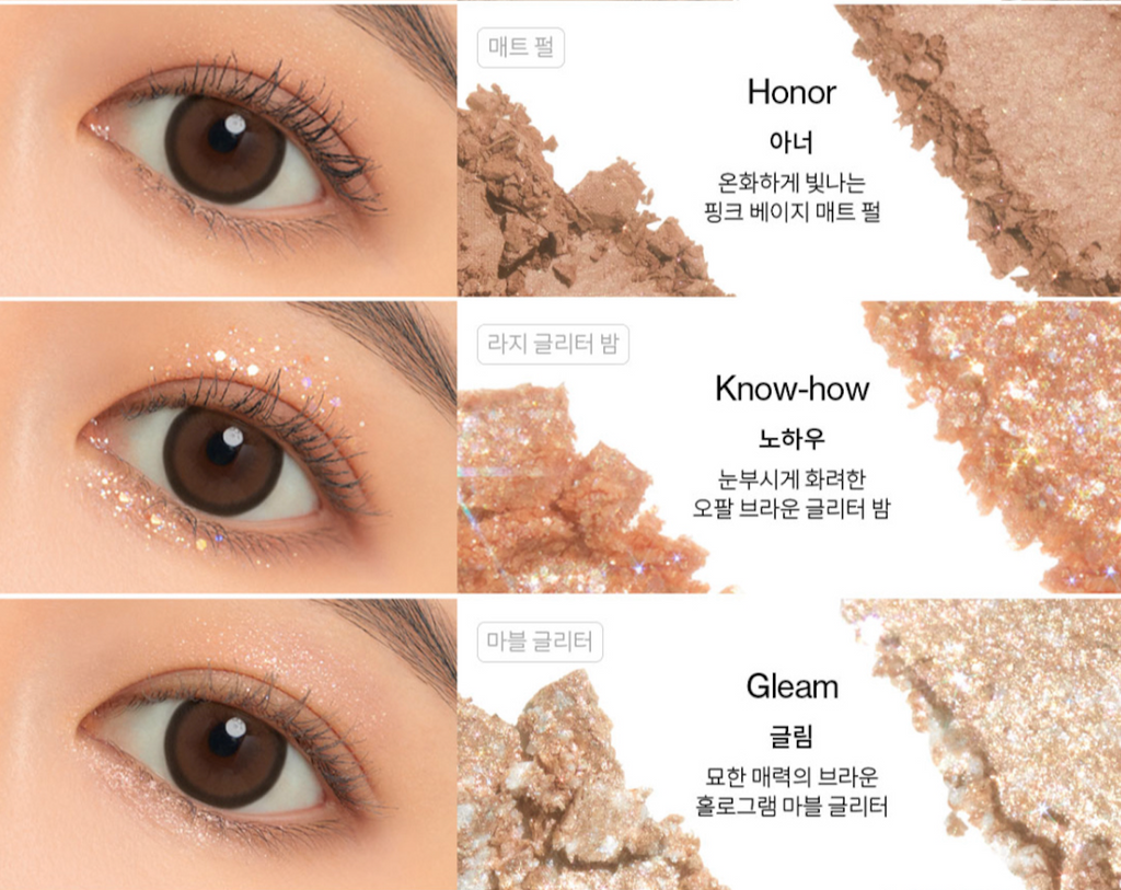 Glitterpedia Eye Palette №2 All of Brown