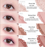 Glitterpedia Eye Palette №5 : All of Dusty Rose