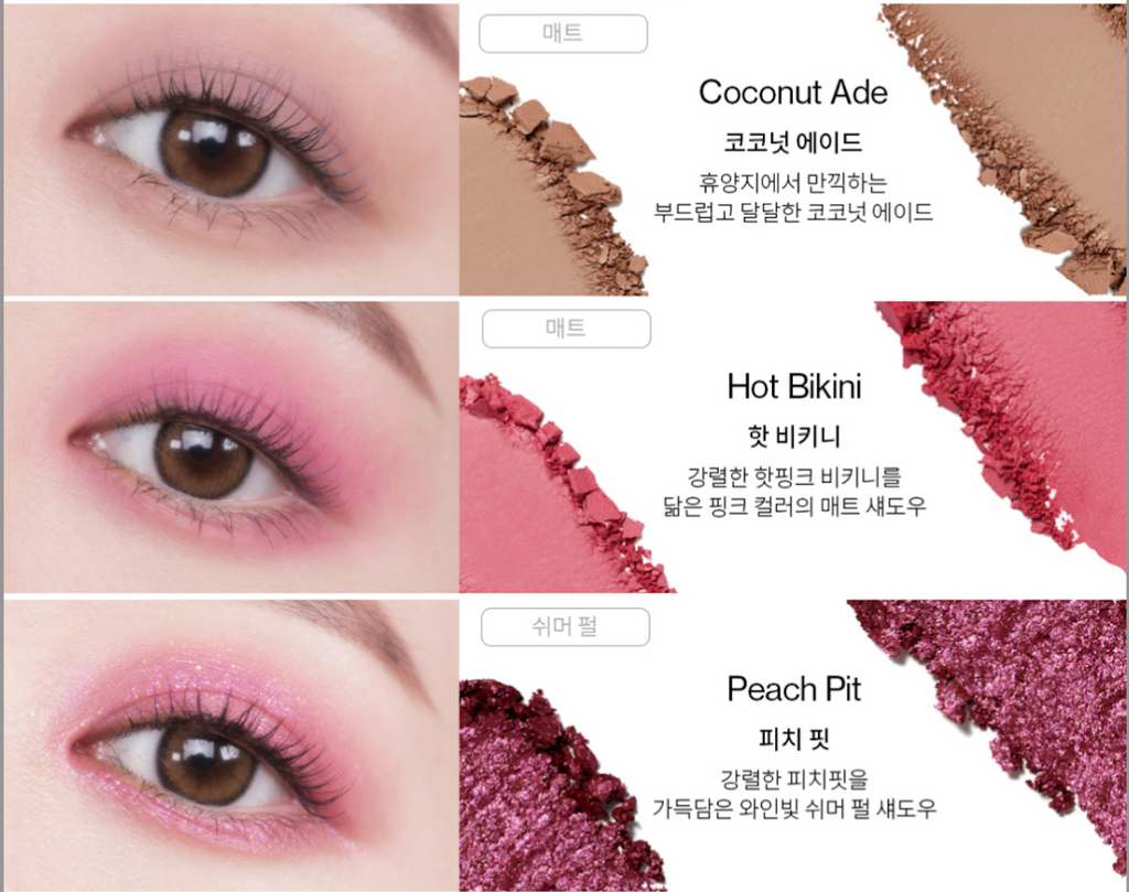 Glitterpedia Eye Palette №7 : All of peach Ade | Glitter Eyeshadow