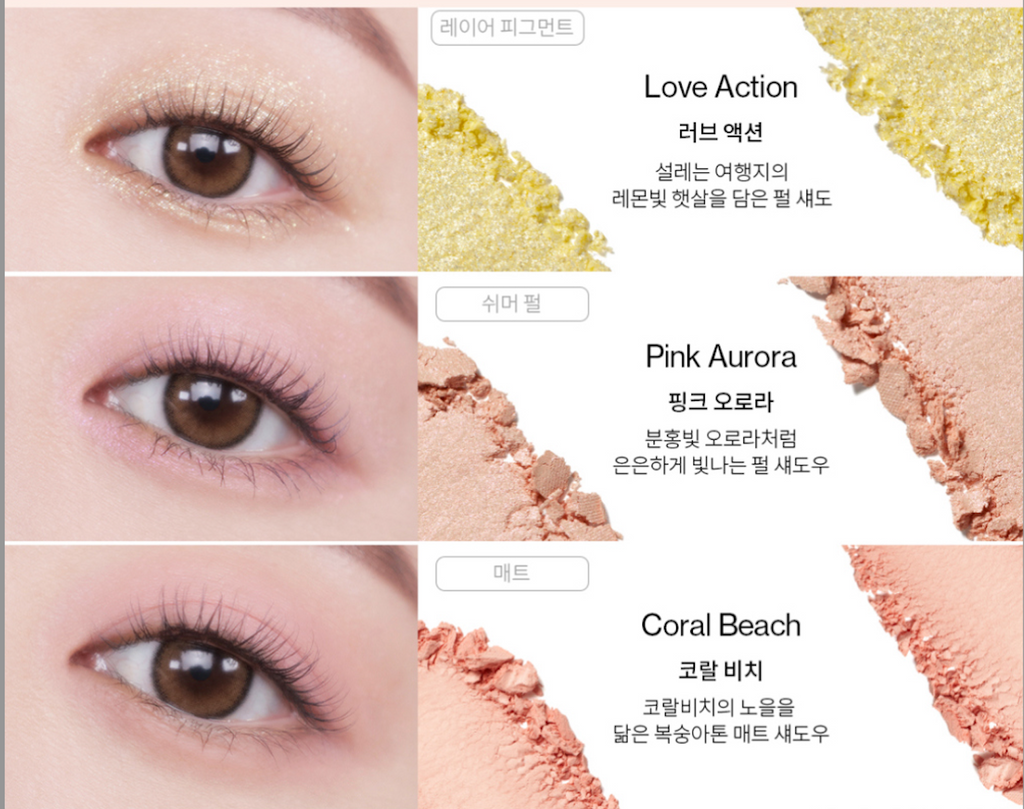 Glitterpedia Eye Palette №7 : All of peach Ade | Glitter Eyeshadow