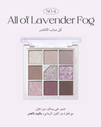 Glitterpedia Eye Palette №4 Lavender Fog