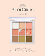 Glitterpedia Eye Palette №6 : All of Citrus