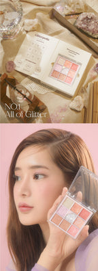 Glitterpedia Eye Palette №1 All of Glitter